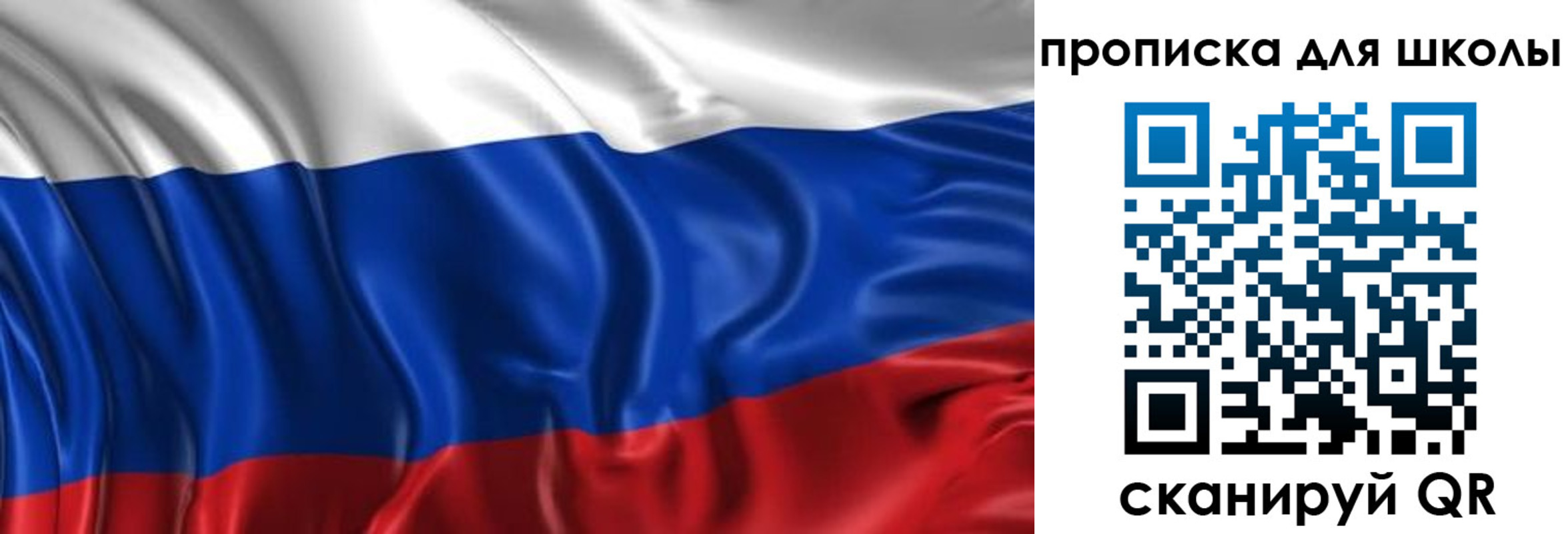 временная регистрация адрес в Ковылкино