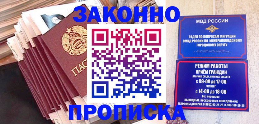 форма 3 в Ковылкино